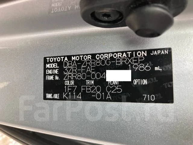 Toyota Voxy. ZRR80, 3ZRFAE ����