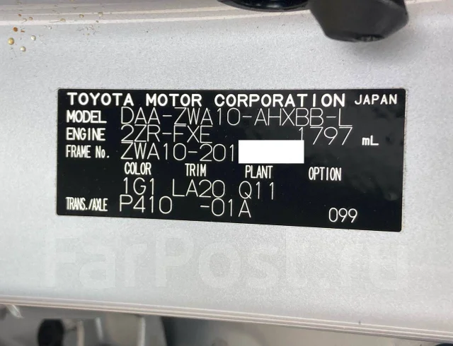 Lexus CT200h. ZWA10, 2ZRFXE ����