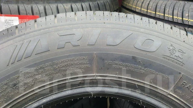 Arivo Transito ARZ6-M. ������, 2024 ���, ����� ����