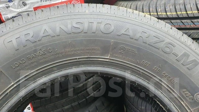 Arivo Transito ARZ6-M. ������, 2024 ���, ����� ����