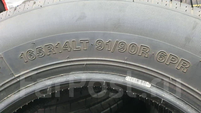 Arivo Transito ARZ6-M. ������, 2024 ���, ����� ����