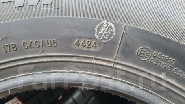 Arivo Transito ARZ6-M. ������, 2024 ���, ����� ����