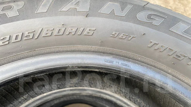 Triangle TR757. ������, ����������, 2018 ���, �/�, ����� 45 % ����