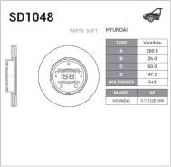  Sangsin Brake SD1048 SD1048 