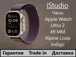 Apple Watch Ultra 2. GPS, NFC, IP68 
