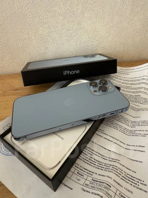 Apple iPhone 13 Pro Max. �/�, 512 �� ����