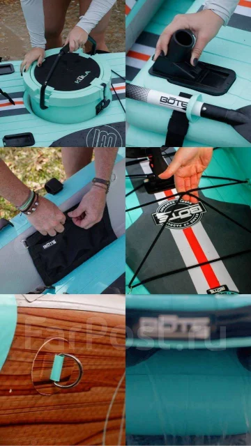 Porta-Bote. ����� 3,84��., ��������� ��� ��������� ����