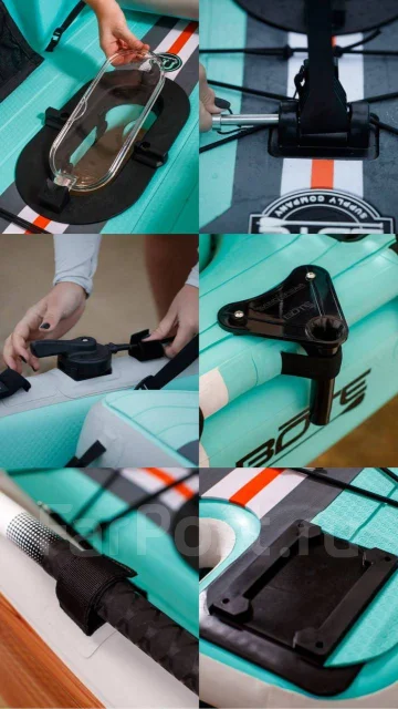 Porta-Bote. ����� 3,84��., ��������� ��� ��������� ����