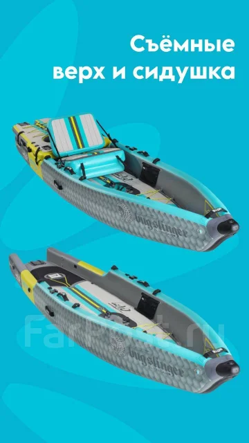 Porta-Bote. ����� 3,84��., ��������� ��� ��������� ����