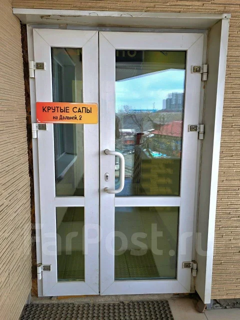 Porta-Bote. ����� 3,84��., ��������� ��� ��������� ����
