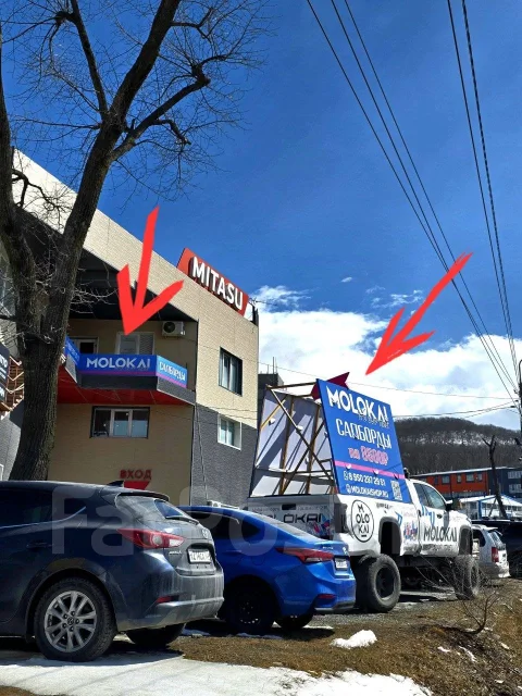 Porta-Bote. ����� 3,84��., ��������� ��� ��������� ����