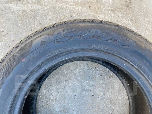 Nexen N5000. ������, 2007 ���, �/�, ����� 15 % ����