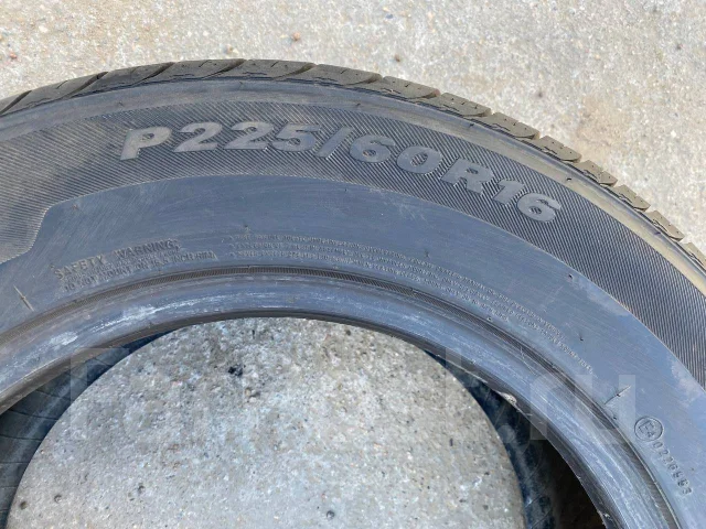 Nexen N5000. ������, 2007 ���, �/�, ����� 15 % ����