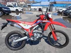 Honda CRF 250L