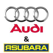   AUDI A4 A5 A6    HU7008Z 