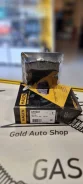 Hagen GP2081 ������� �������� ��� Toyota RAV4 2.0/2.2D 06 GP2081 ����