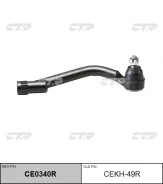 ���������� ������� CTR CE0340R CEKH49R ������ CE0340R ����