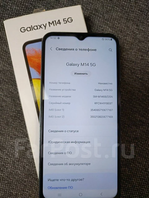Samsung Galaxy M14. �/�, 64 ��, ���������, 3G, 4G LTE, 5G, Dual-SIM, NFC ����