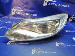 ���� FORD Focus CB8 IQDB 1873929, ����� 1873929 ����