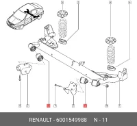 ����������� ����. �����! Dacia Logan 1.4/1.5DCI/1.6/1.6 16V 04 6001549988 6001549988 ����