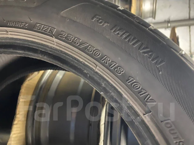 Bridgestone Ecopia NH100 RV. ������, 2021 ���, �/�, ����� 20 %. ���������� (������) ����