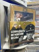 ���������� ��������� �����. ����� 1-12 (6 DVD) ����