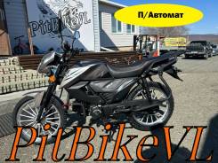 Regulmoto Alpha RM-5. 120. ., ,  ,   