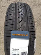 Formula Energy. ������, 2025 ���, ����� ����
