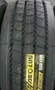 Aeolus Neo Allroads T2