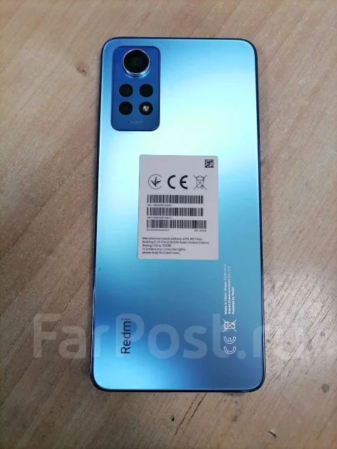 Xiaomi Redmi Note 12 Pro. �/�, 256 ��, �����, 3G, 4G LTE, Dual-SIM, NFC ����