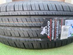 Arivo Transito ARZ6-C. ������, ����� ����
