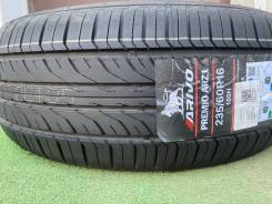 Arivo Premio ARZ1. ������, ����� ����