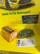 Paraut (������) H281535Y ������� ��������� ���� ����� D5113MH Honda H281535Y ����