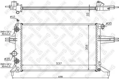 �������� ���������� 1026066SX Stellox 1026066SX 1026066SX ����