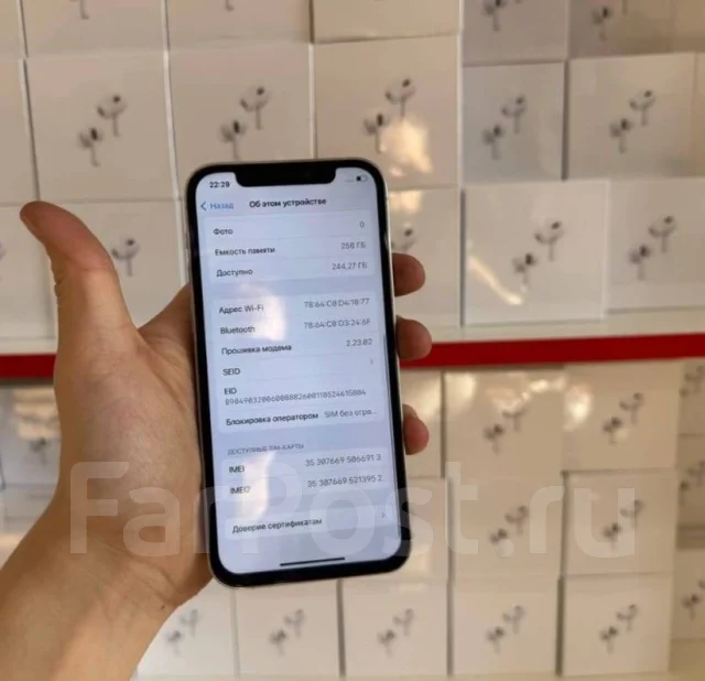 Apple iPhone 12 Pro. �/�, 256 ��, �������, �����, ����������, 4G LTE, ����������, NFC ����