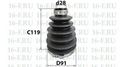������� ������� SS3005 ��� Toyota ������������� 16E. R. U ������ 04427-0T030, 04438-28052 FB-2504 ������ 119-28-91 ����� � ������� � ��������. �������...