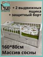  . () 168,0, () 88,0,  ,  .     