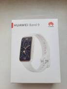 Huawei Band 9 