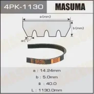 ������ ���������� Masuma 4PK-1130 4PK-1130 Masuma 4PK1130 ����