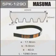 ������ ���������� Masuma 5PK-1290 5PK-1290 Masuma 5PK1290 ����