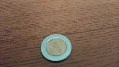 ������ 1 ���� 2008 ������� ����