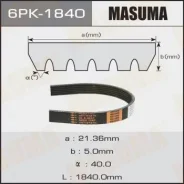 ������ ���������� Masuma 6PK-1840 6PK-1840 Masuma 6PK1840 ����