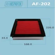��������� ������ A-202 Hepafix (1/50) AF-202 Hepafix AF202 ����