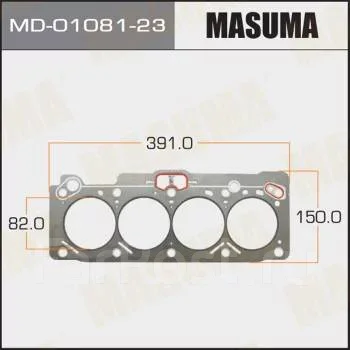 Прокладка Головки блока Masuma, 4A-FE (графит-эластомер) Толщина 1,60 ...