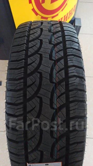 Joyroad SUV RX706. ������, 2025 ���, ����� ����