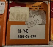 ������� ���� SR 1440 (B092-32-240) "555" Familia 84- SR-1440 ����