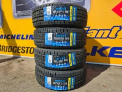 Hilo Arctic S8. ������, ��� �����, 2026 ���, ����� ����