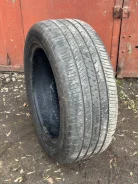 Atlas Force UHP. ������, 2023 ���, �/�, ����� 10 % ����