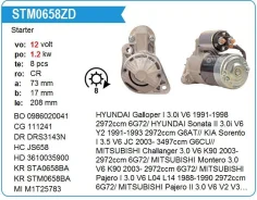 ������� Mitsubishi 6G72 Pajero Sport 3.0 V6 ���� Motorherz STM0658WA ����