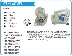 ������� Toyota 1KZ 1KD 2Gdftv Hiace KDH201, KDH206 ������� 11T 3KW MH Motorherz STN1447WD ����